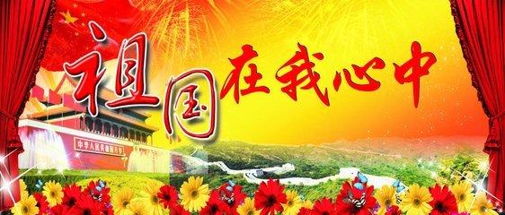 什么样的工作不能接受?-精彩红迪社区