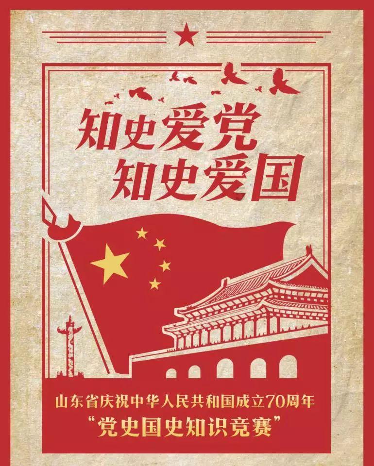 探索知识星球平台 - 尹正发文力挺张若昀,“耍大牌”用缩写,他们两的关系如何?知识共享社区